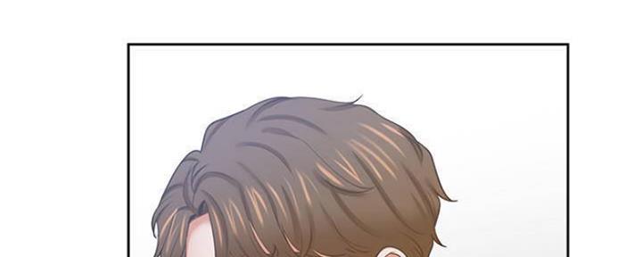 《渴望爱火难耐》第87话 第59页