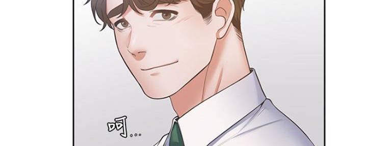 《渴望爱火难耐》第87话 第60页