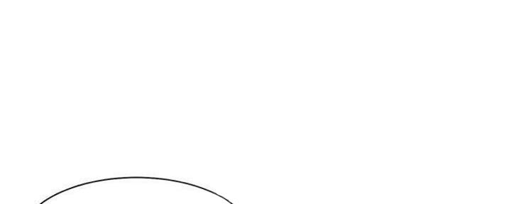 《渴望爱火难耐》第87话 第6页
