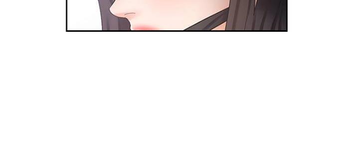 《渴望爱火难耐》第87话 第77页