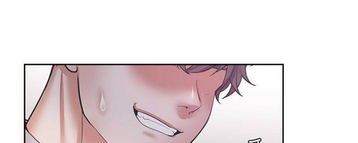 《渴望爱火难耐》第87话 第87页