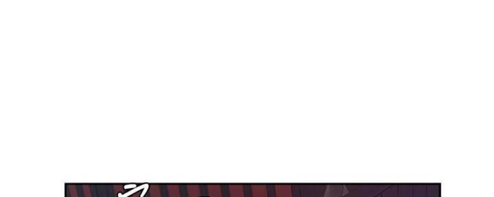 《渴望爱火难耐》第87话 第92页