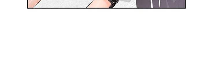 《渴望爱火难耐》第87话 第94页