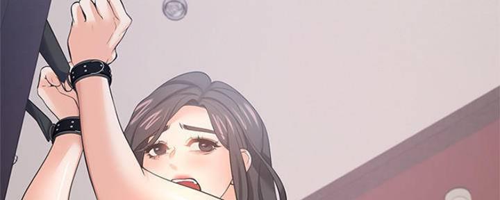 《渴望爱火难耐》第87话 第97页