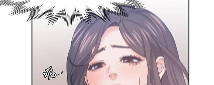 《渴望爱火难耐》第86话 第105页