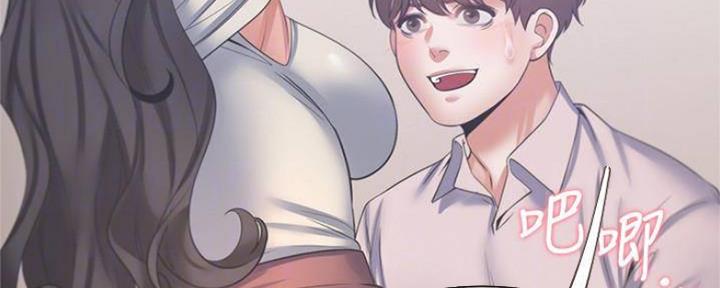《渴望爱火难耐》第86话 第128页