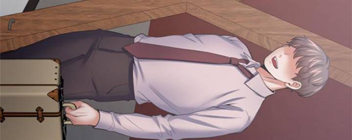 《渴望爱火难耐》第86话 第12页