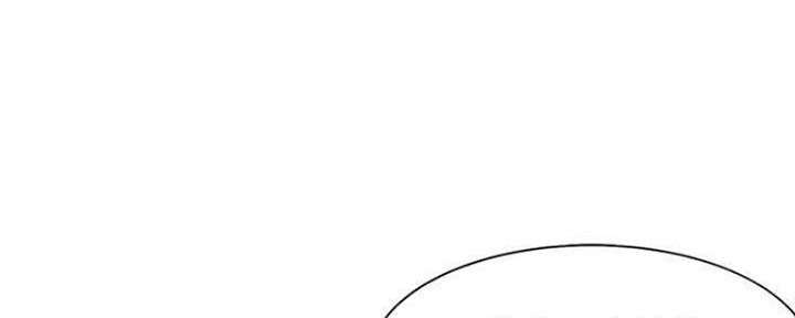 《渴望爱火难耐》第86话 第130页
