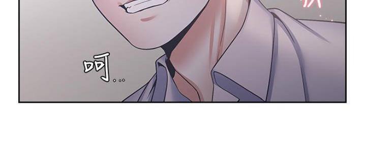 《渴望爱火难耐》第86话 第132页