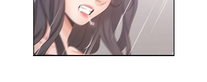 《渴望爱火难耐》第86话 第135页