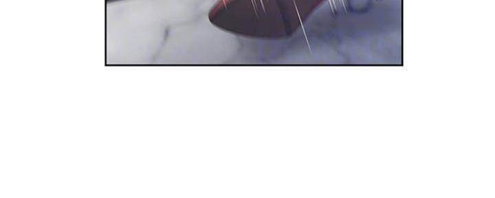 《渴望爱火难耐》第86话 第33页