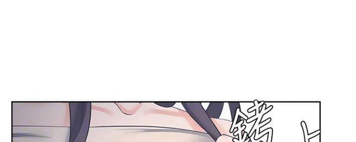《渴望爱火难耐》第86话 第34页
