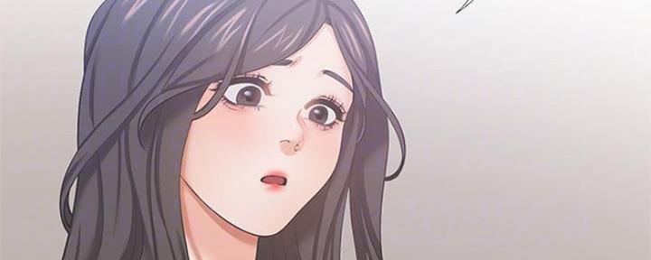 《渴望爱火难耐》第86话 第38页