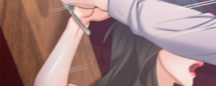 《渴望爱火难耐》第86话 第43页