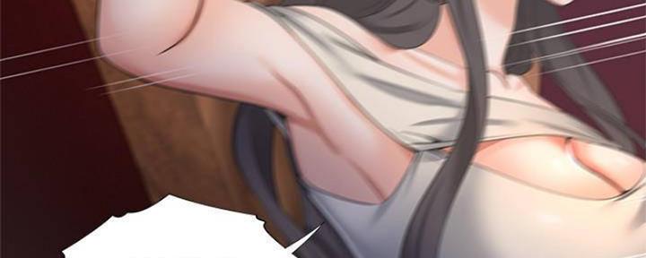 《渴望爱火难耐》第86话 第44页