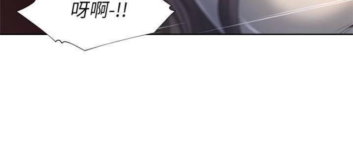 《渴望爱火难耐》第86话 第45页