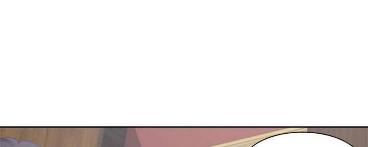 《渴望爱火难耐》第86话 第4页