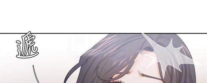 《渴望爱火难耐》第86话 第57页