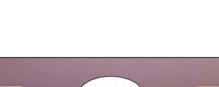 《渴望爱火难耐》第86话 第75页