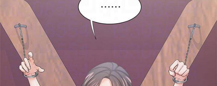 《渴望爱火难耐》第86话 第76页