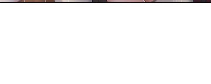 《渴望爱火难耐》第86话 第89页
