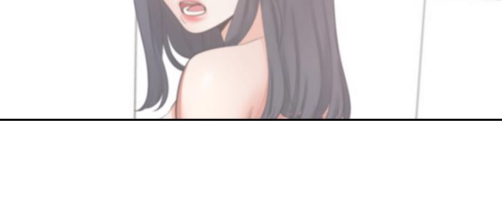 《渴望爱火难耐》第82话 第33页