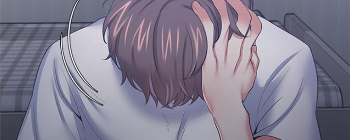 《渴望爱火难耐》第82话 第8页