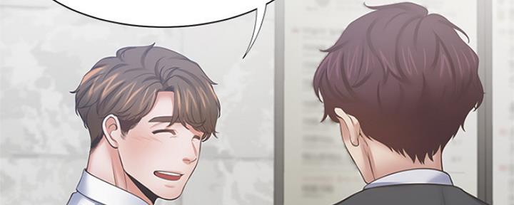 《渴望爱火难耐》第83话 第100页