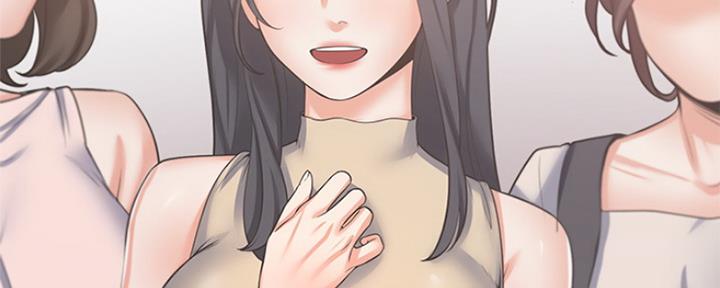 《渴望爱火难耐》第83话 第112页