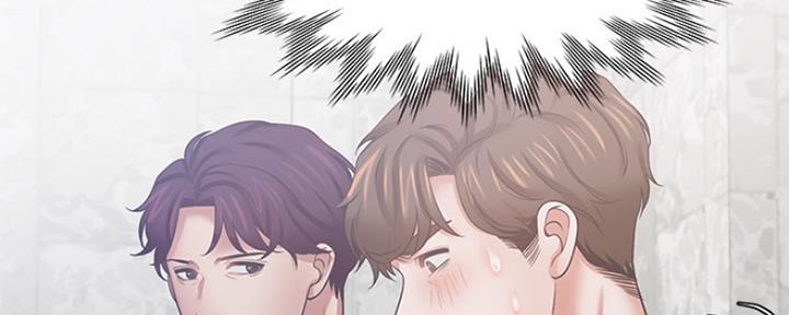 《渴望爱火难耐》第83话 第116页