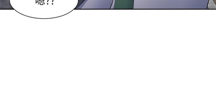 《渴望爱火难耐》第83话 第119页