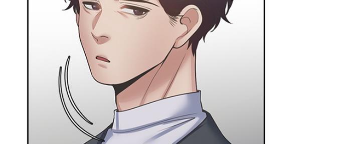 《渴望爱火难耐》第83话 第121页