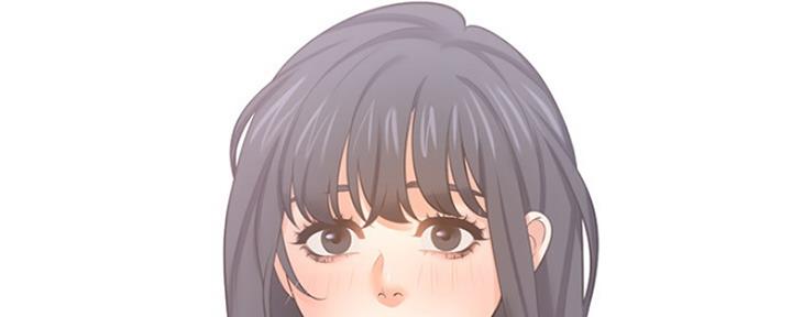 《渴望爱火难耐》第83话 第124页