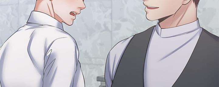 《渴望爱火难耐》第83话 第134页