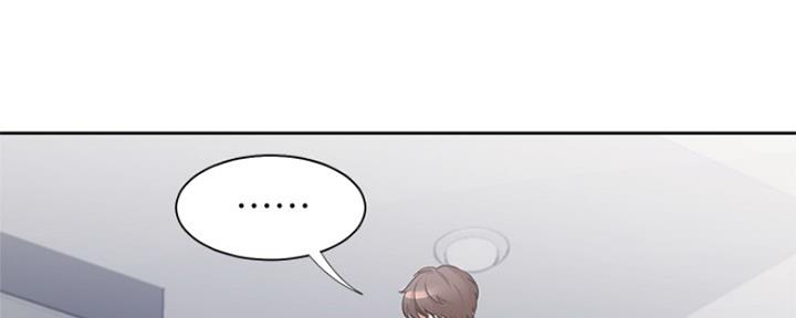 《渴望爱火难耐》第83话 第137页
