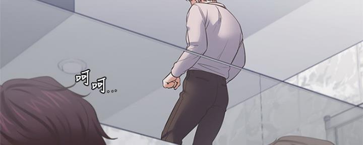 《渴望爱火难耐》第83话 第138页