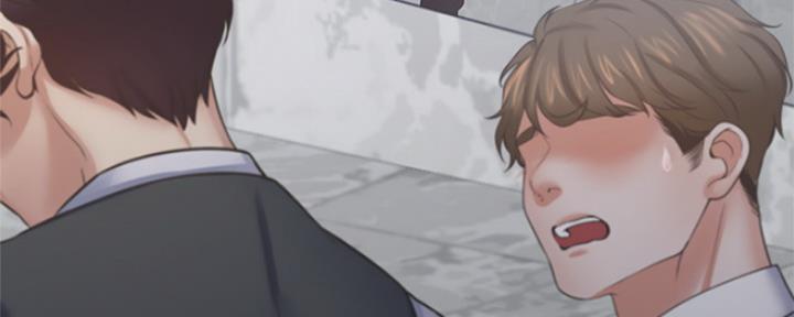 《渴望爱火难耐》第83话 第139页