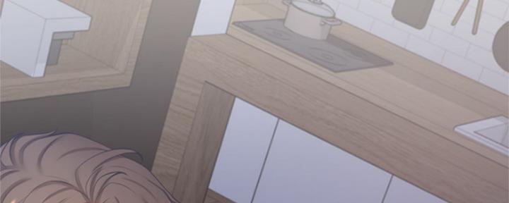 《渴望爱火难耐》第83话 第17页