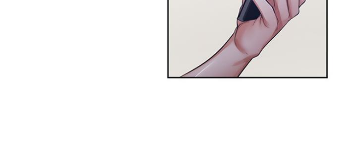 《渴望爱火难耐》第83话 第31页