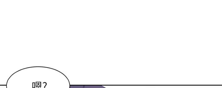 《渴望爱火难耐》第83话 第32页