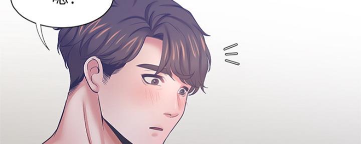 《渴望爱火难耐》第83话 第33页