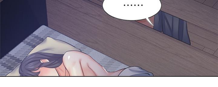 《渴望爱火难耐》第83话 第46页