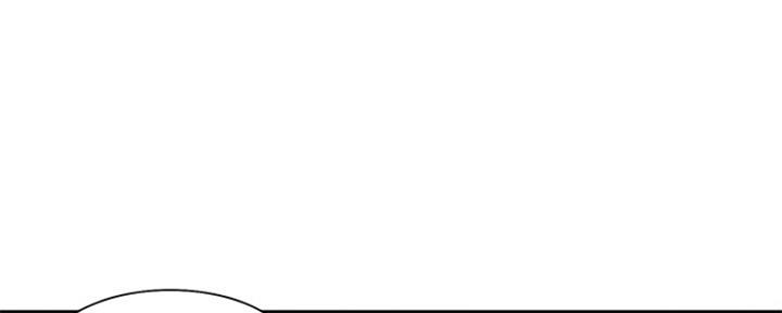 《渴望爱火难耐》第83话 第4页