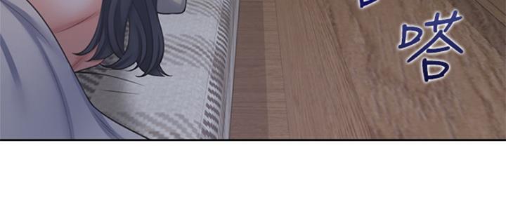 《渴望爱火难耐》第83话 第66页
