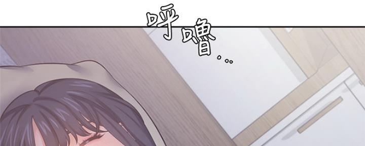 《渴望爱火难耐》第83话 第68页