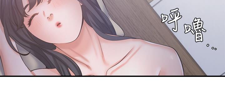 《渴望爱火难耐》第83话 第69页