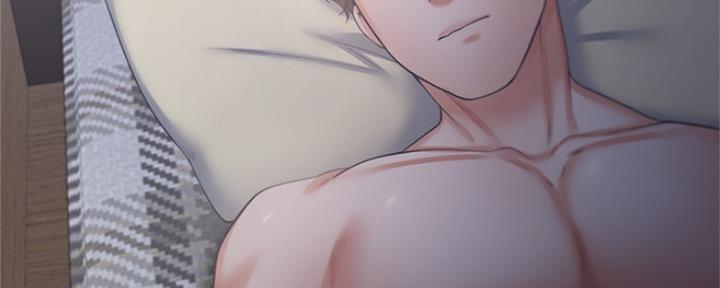 《渴望爱火难耐》第83话 第6页