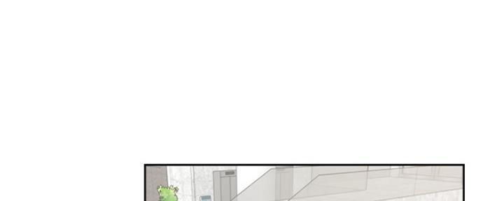 《渴望爱火难耐》第83话 第71页