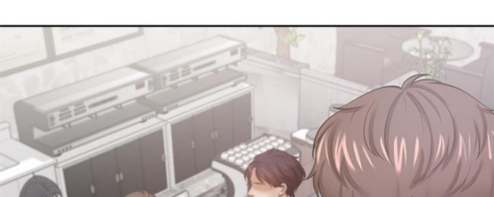 《渴望爱火难耐》第83话 第83页