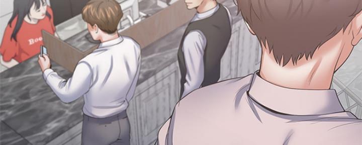《渴望爱火难耐》第83话 第84页